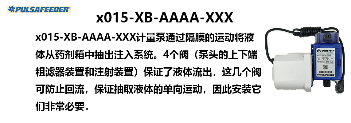 x015-XB-AAAA-XXX������